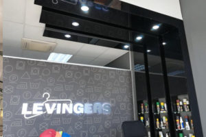levingers---10